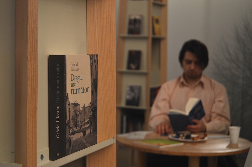 Среща-разговор с Роси Михова за новата ѝ книга "ТРИМА НАСАМЕ. Задочни разговори с Макс Фриш"