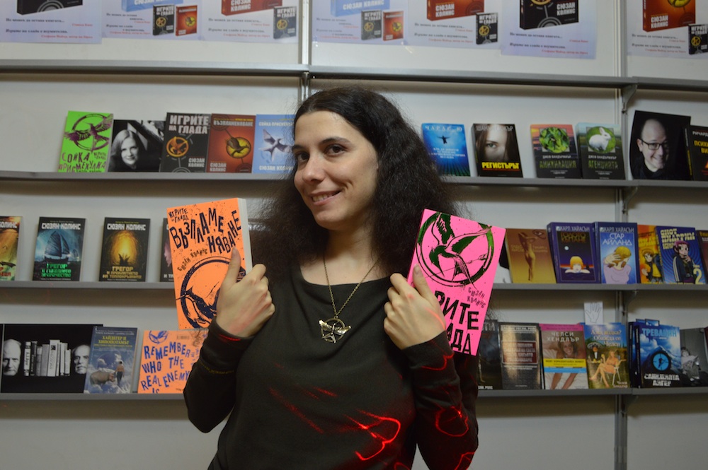 POIESIS/POLEMOS: Боряна Кацарска за поезията на Цочо Бояджиев