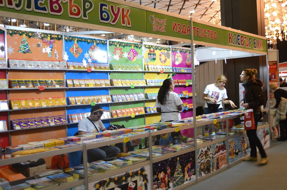 Среща-разговор с Роси Михова за новата ѝ книга "ТРИМА НАСАМЕ. Задочни разговори с Макс Фриш"