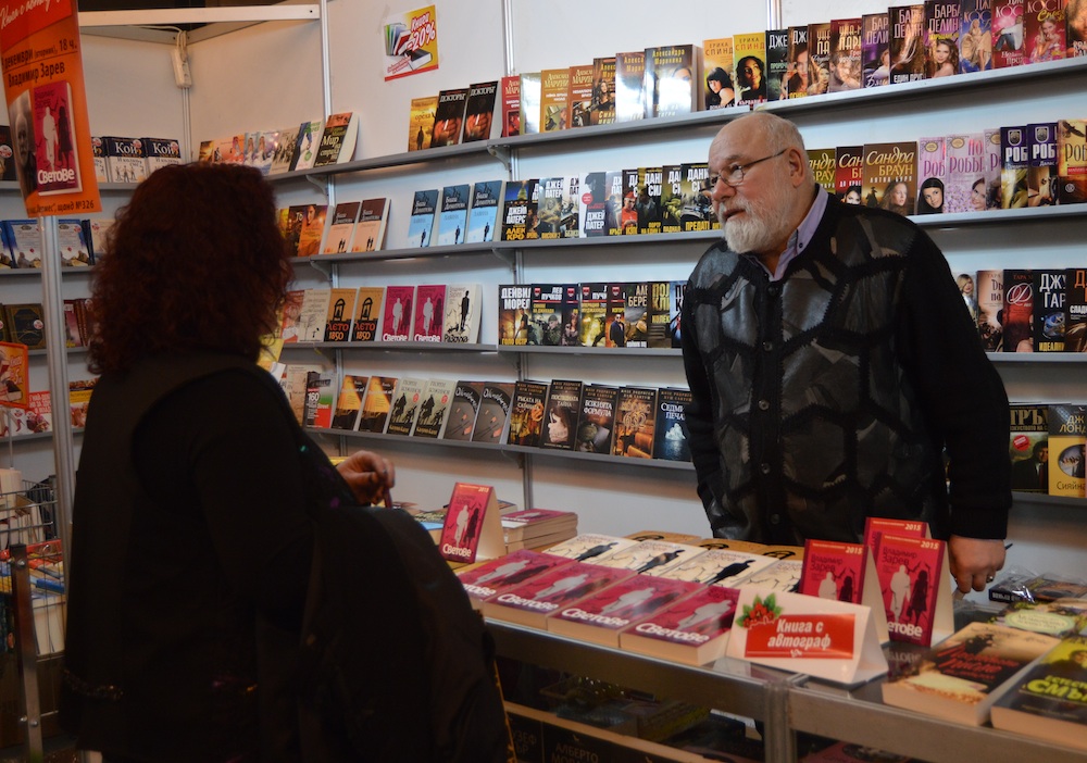 POIESIS/POLEMOS: Боряна Кацарска за поезията на Цочо Бояджиев