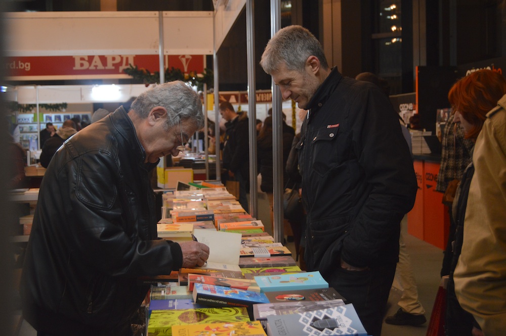 POIESIS/POLEMOS: Боряна Кацарска за поезията на Цочо Бояджиев