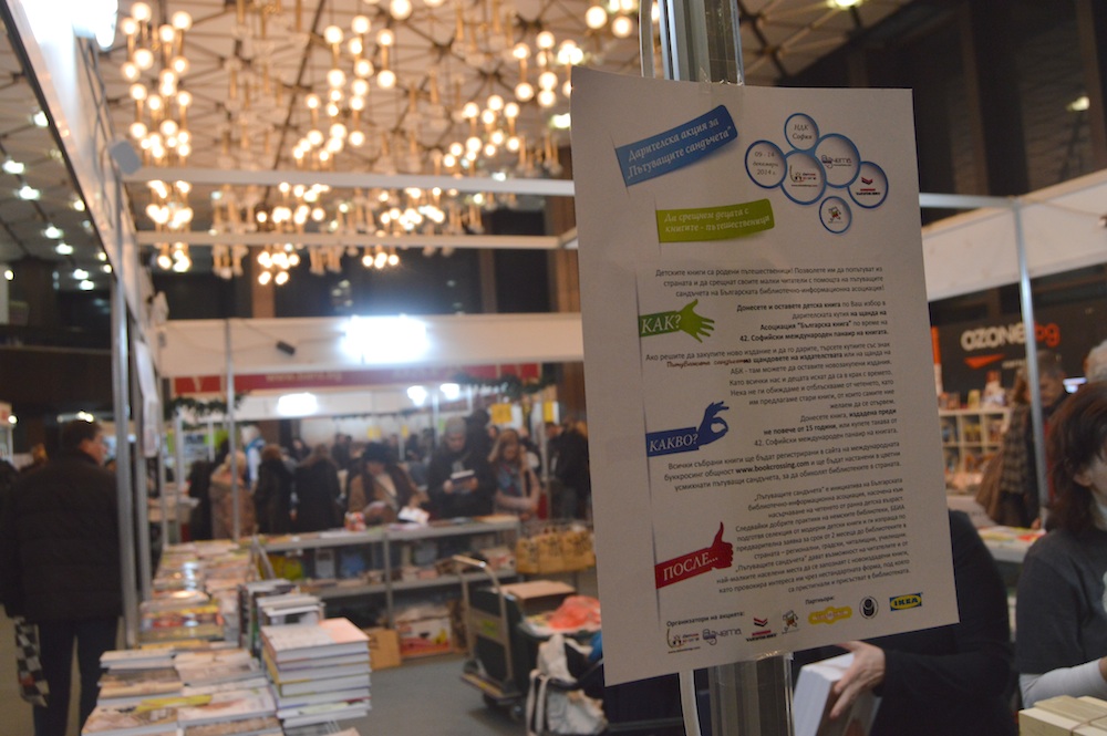 POIESIS/POLEMOS: Боряна Кацарска за поезията на Цочо Бояджиев