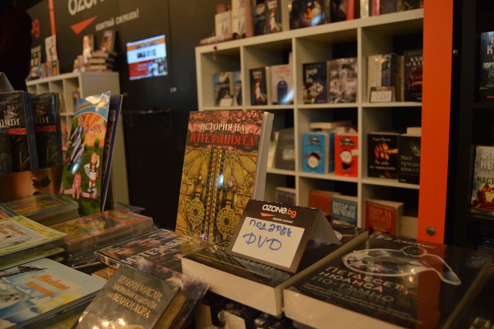 Среща-разговор с Роси Михова за новата ѝ книга "ТРИМА НАСАМЕ. Задочни разговори с Макс Фриш"