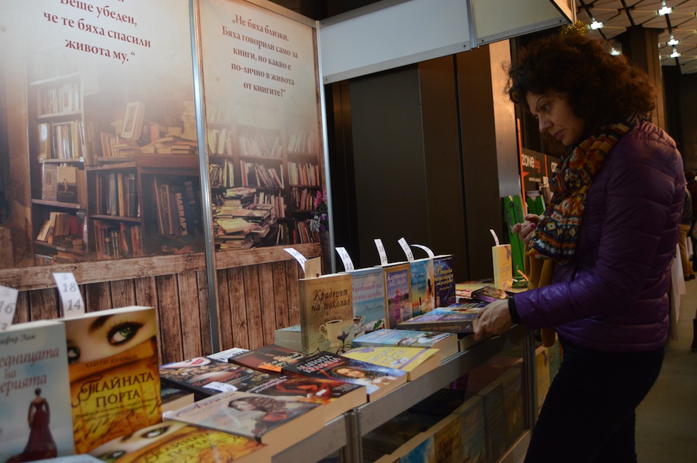 POIESIS/POLEMOS: Боряна Кацарска за поезията на Цочо Бояджиев