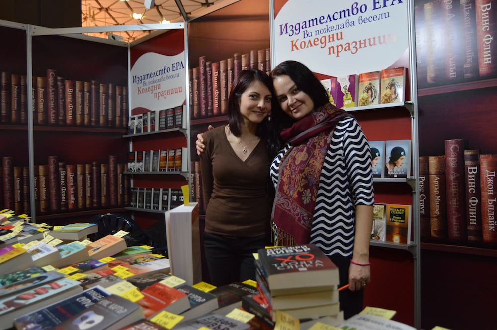 Среща-разговор с Роси Михова за новата ѝ книга "ТРИМА НАСАМЕ. Задочни разговори с Макс Фриш"