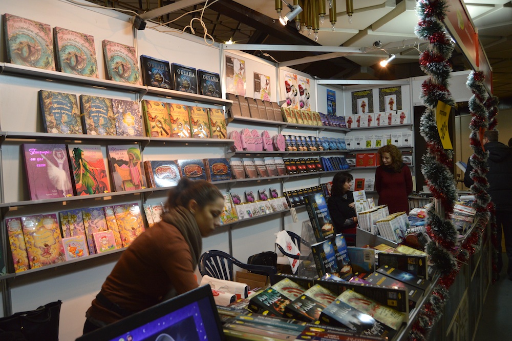 POIESIS/POLEMOS: Боряна Кацарска за поезията на Цочо Бояджиев