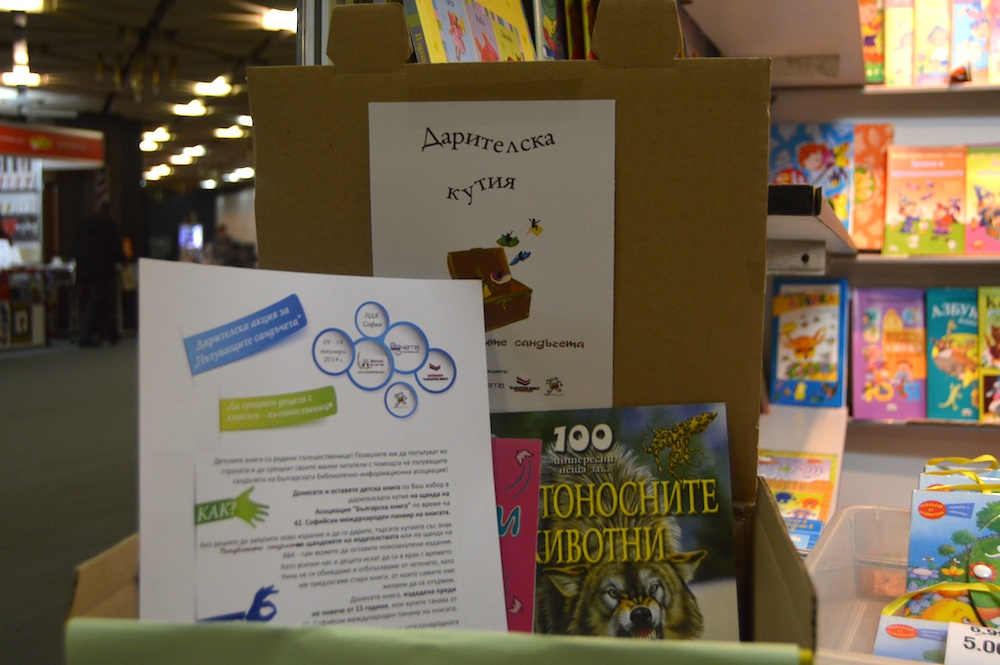 POIESIS/POLEMOS: Боряна Кацарска за поезията на Цочо Бояджиев