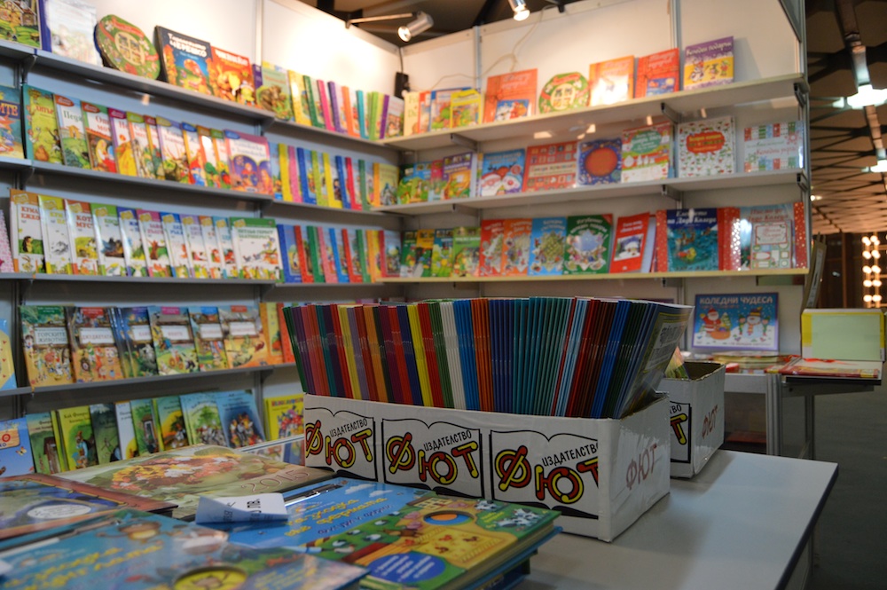 POIESIS/POLEMOS: Боряна Кацарска за поезията на Цочо Бояджиев