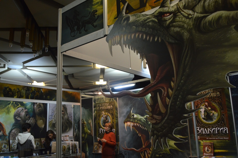 Среща-разговор с Роси Михова за новата ѝ книга "ТРИМА НАСАМЕ. Задочни разговори с Макс Фриш"