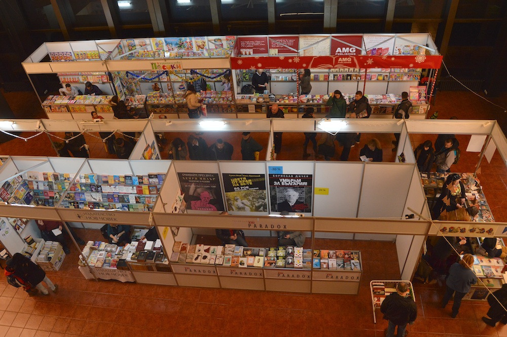 POIESIS/POLEMOS: Боряна Кацарска за поезията на Цочо Бояджиев