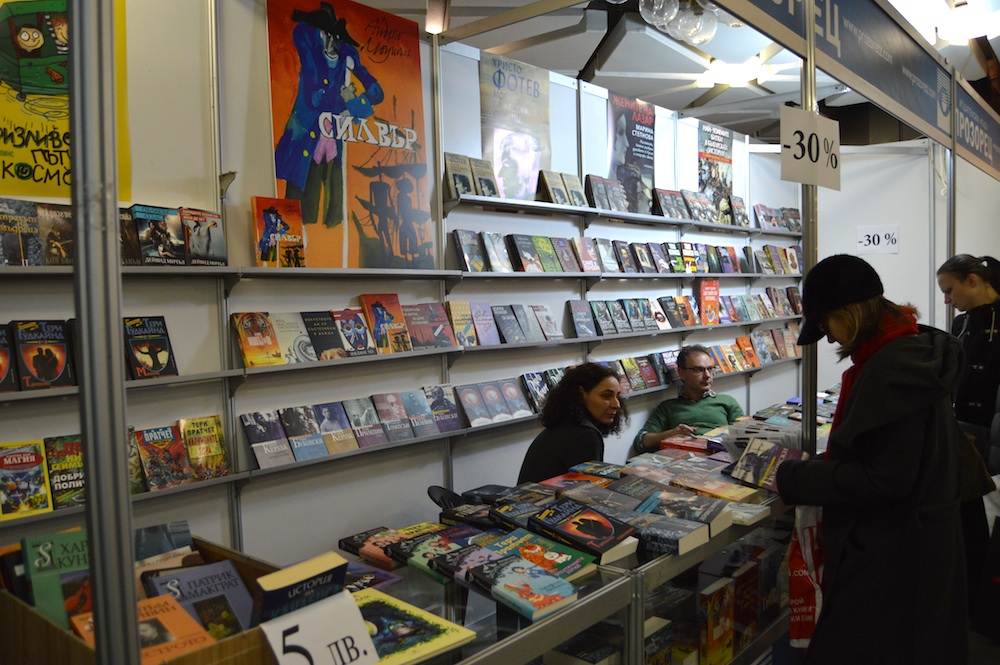 Среща-разговор с Роси Михова за новата ѝ книга "ТРИМА НАСАМЕ. Задочни разговори с Макс Фриш"