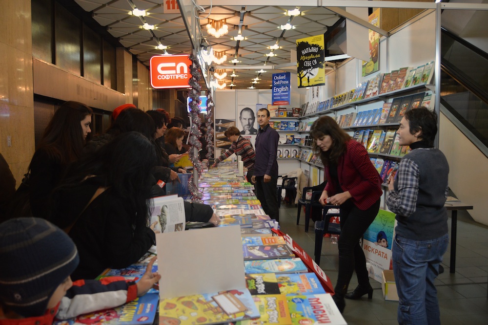 POIESIS/POLEMOS: Боряна Кацарска за поезията на Цочо Бояджиев