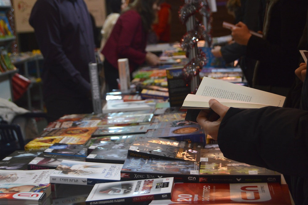 POIESIS/POLEMOS: Боряна Кацарска за поезията на Цочо Бояджиев