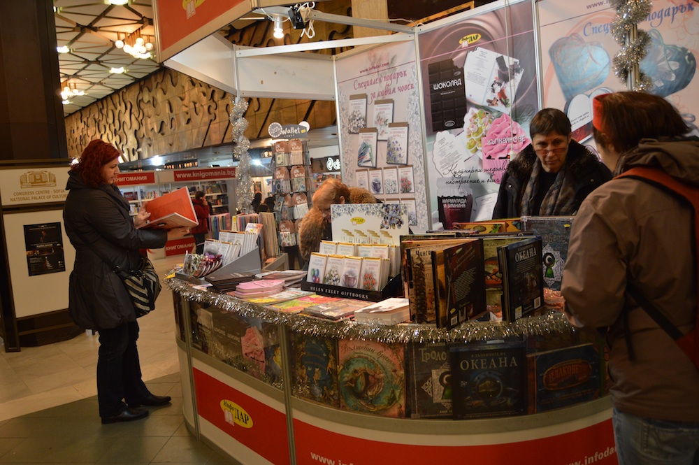 POIESIS/POLEMOS: Боряна Кацарска за поезията на Цочо Бояджиев