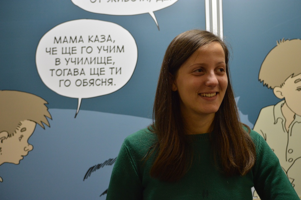 Среща-разговор с Роси Михова за новата ѝ книга "ТРИМА НАСАМЕ. Задочни разговори с Макс Фриш"