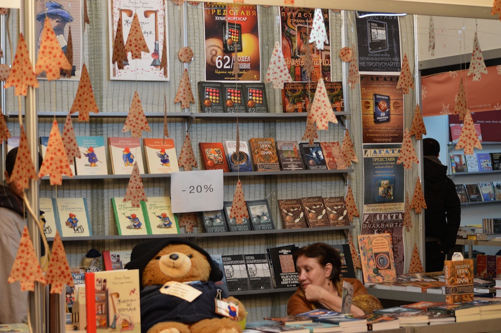 POIESIS/POLEMOS: Боряна Кацарска за поезията на Цочо Бояджиев