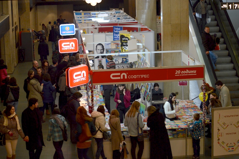 POIESIS/POLEMOS: Боряна Кацарска за поезията на Цочо Бояджиев