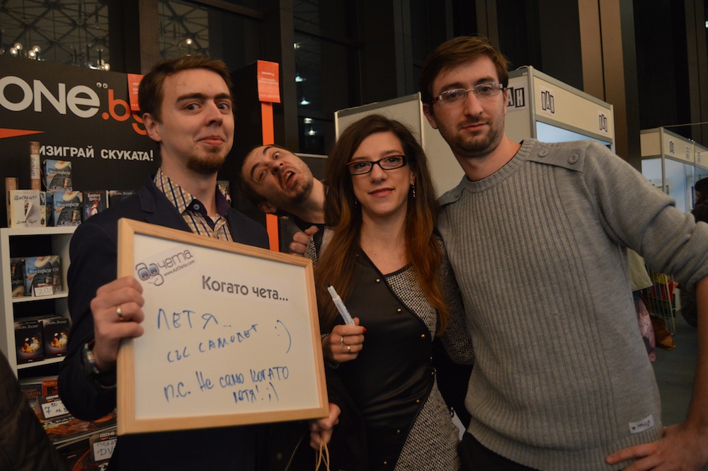 POIESIS/POLEMOS: Боряна Кацарска за поезията на Цочо Бояджиев