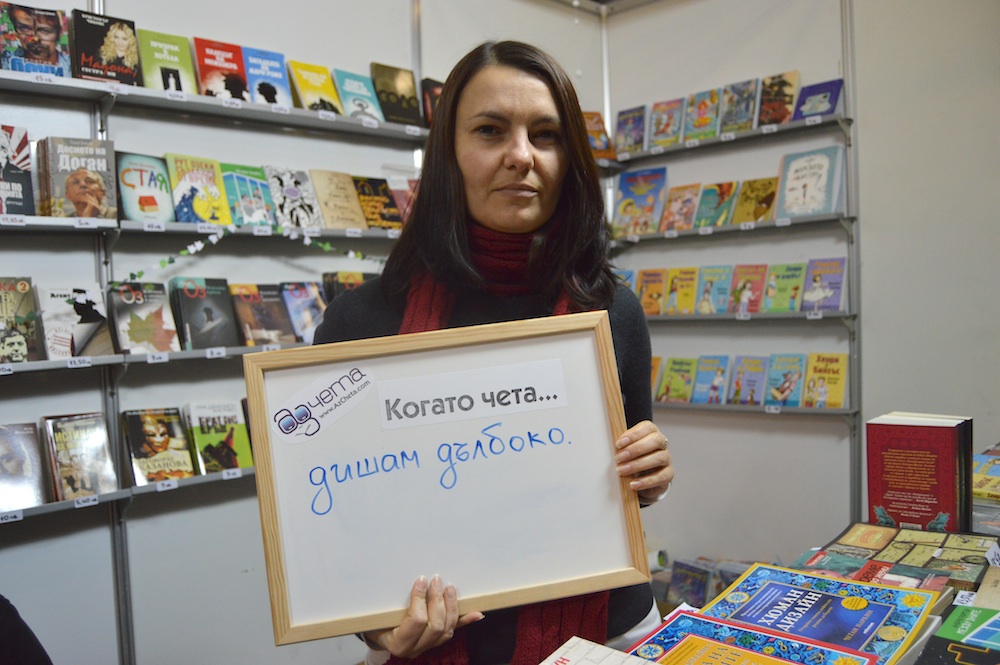 POIESIS/POLEMOS: Боряна Кацарска за поезията на Цочо Бояджиев