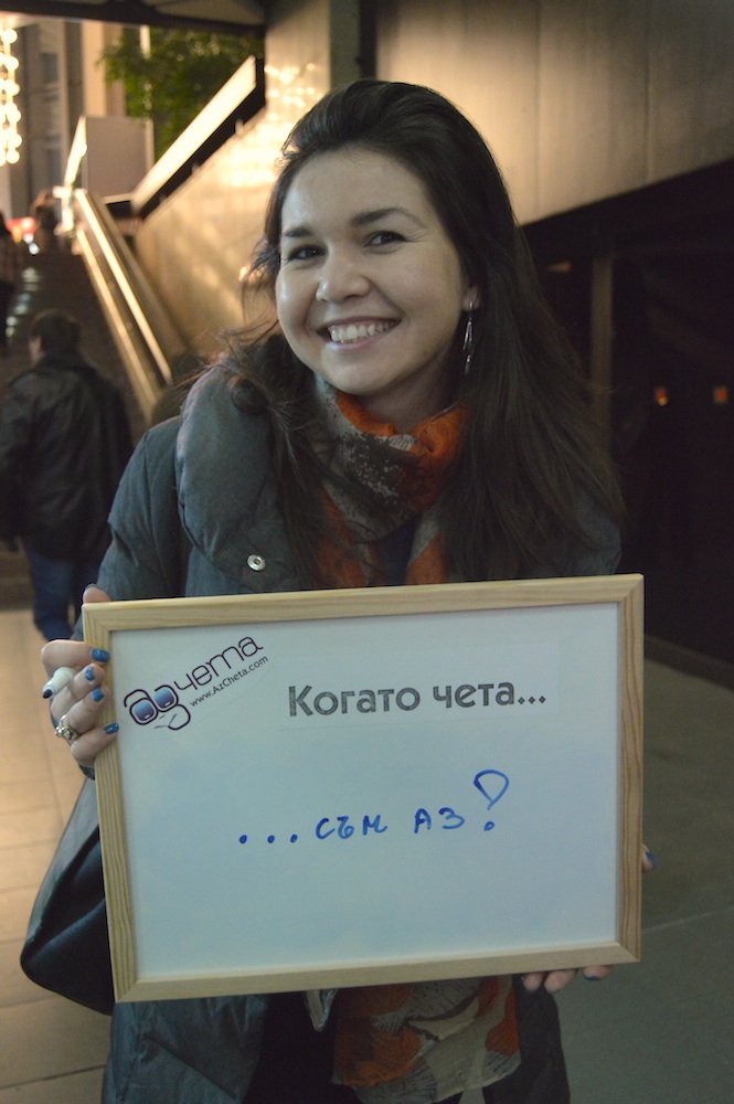 POIESIS/POLEMOS: Боряна Кацарска за поезията на Цочо Бояджиев