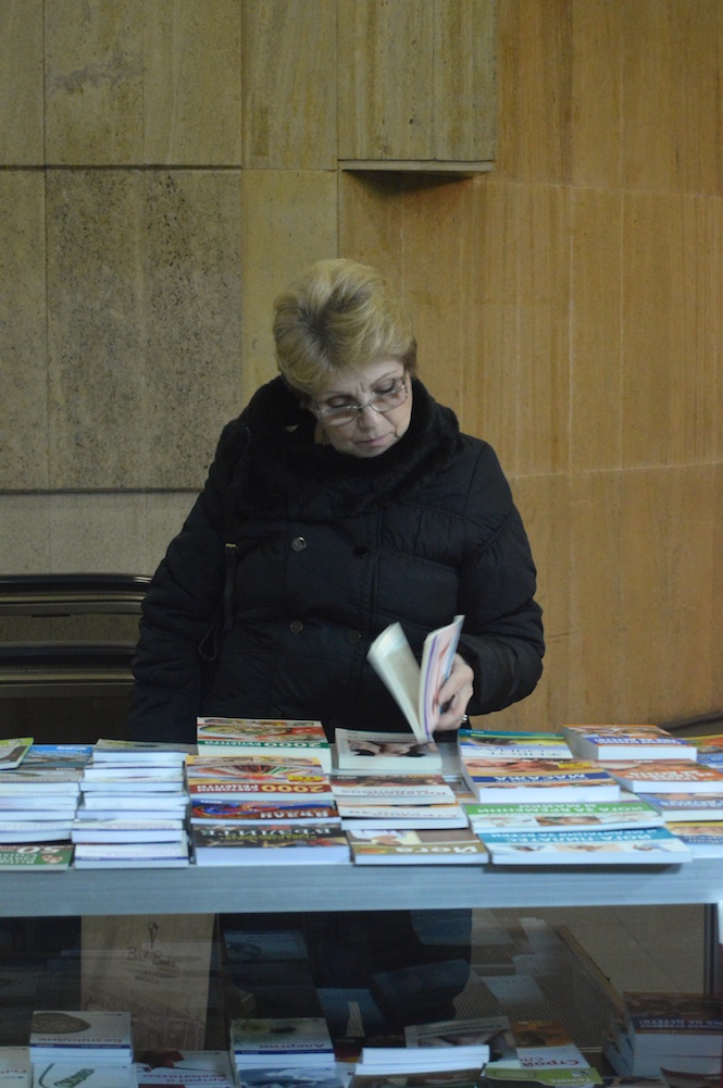 Среща-разговор с Роси Михова за новата ѝ книга "ТРИМА НАСАМЕ. Задочни разговори с Макс Фриш"