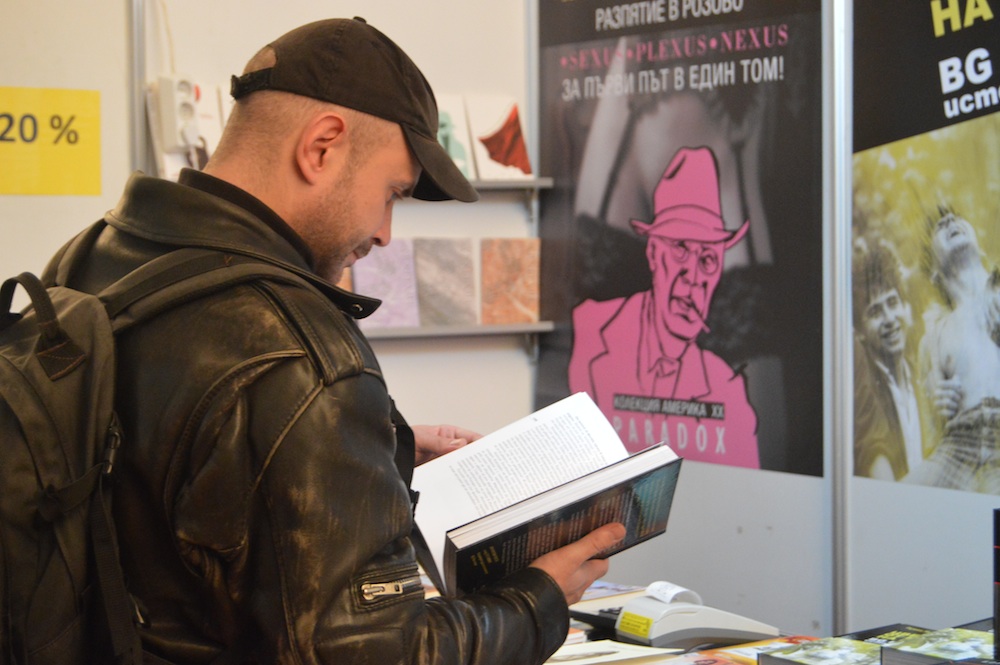 Среща-разговор с Роси Михова за новата ѝ книга "ТРИМА НАСАМЕ. Задочни разговори с Макс Фриш"