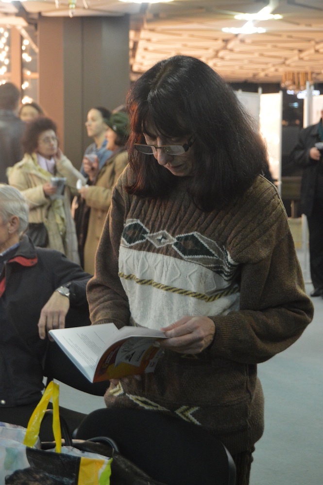 Среща-разговор с Роси Михова за новата ѝ книга "ТРИМА НАСАМЕ. Задочни разговори с Макс Фриш"