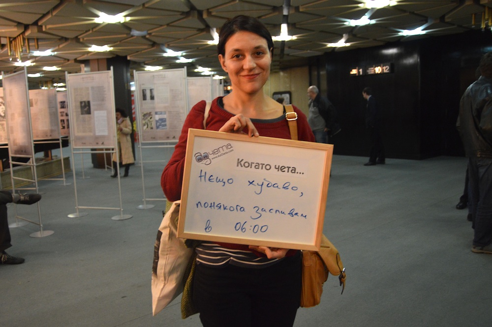 POIESIS/POLEMOS: Боряна Кацарска за поезията на Цочо Бояджиев