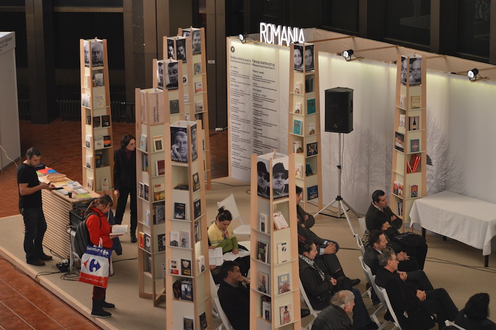 Среща-разговор с Роси Михова за новата ѝ книга "ТРИМА НАСАМЕ. Задочни разговори с Макс Фриш"