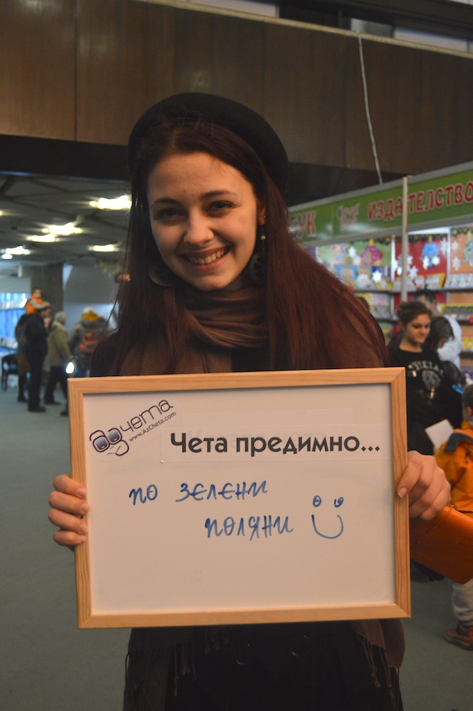 POIESIS/POLEMOS: Боряна Кацарска за поезията на Цочо Бояджиев