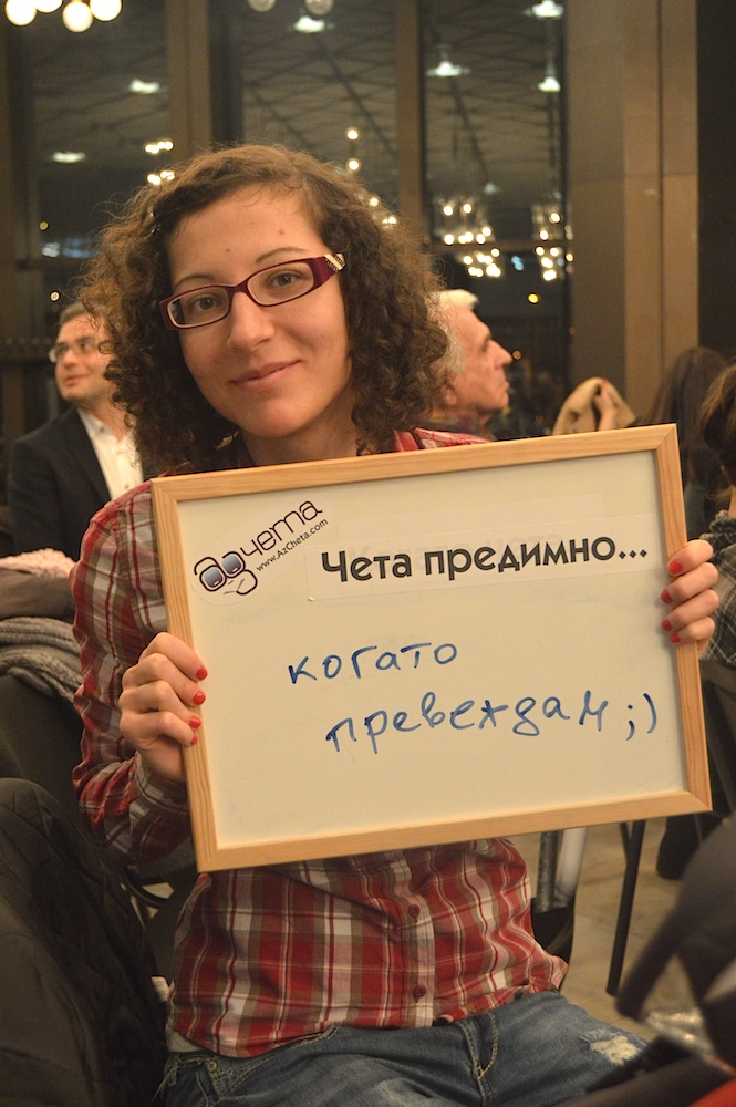 POIESIS/POLEMOS: Боряна Кацарска за поезията на Цочо Бояджиев