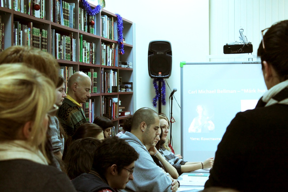 POIESIS/POLEMOS: Боряна Кацарска за поезията на Цочо Бояджиев