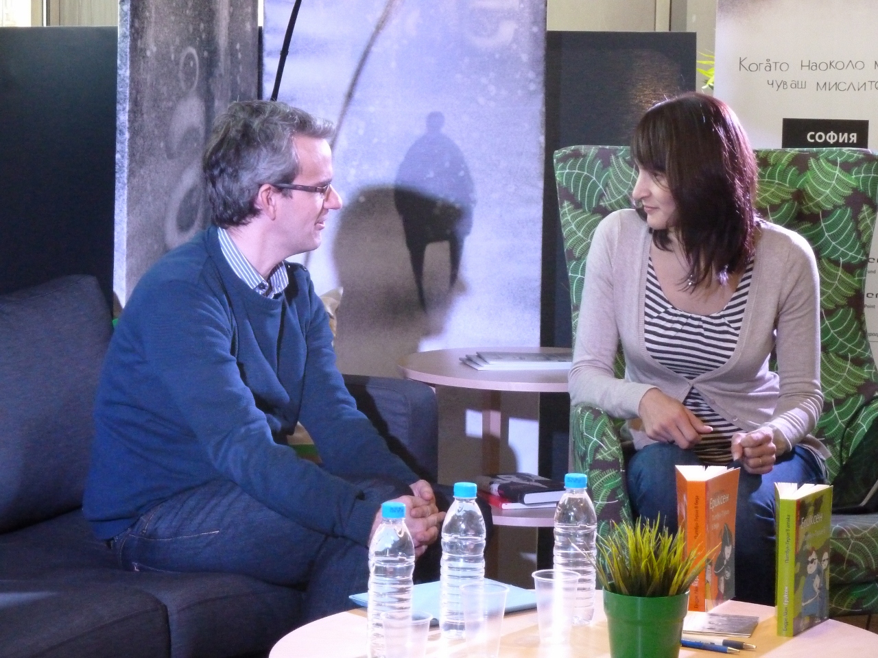 Среща-разговор с Роси Михова за новата ѝ книга "ТРИМА НАСАМЕ. Задочни разговори с Макс Фриш"