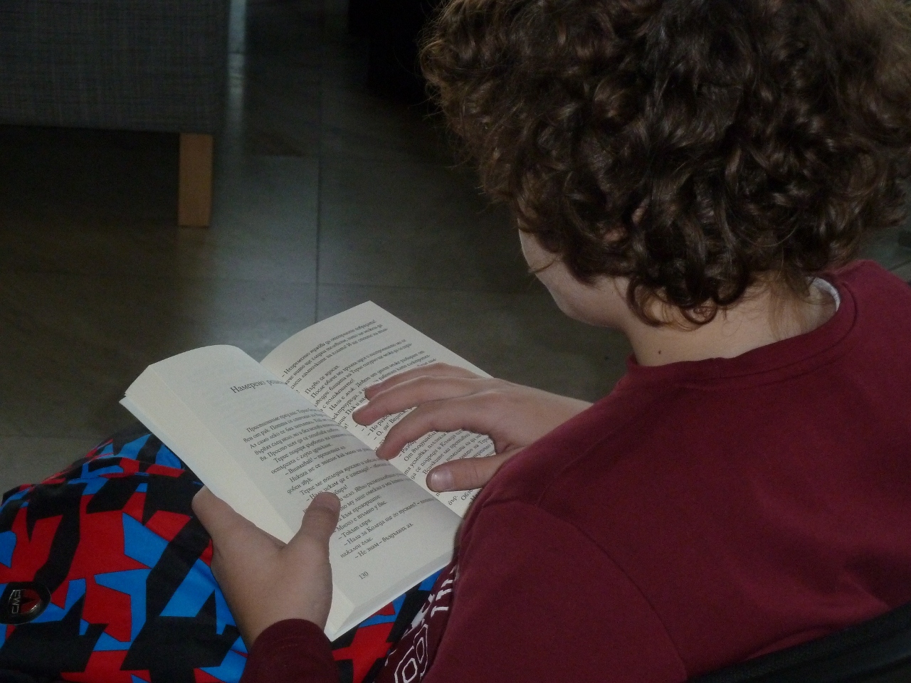 Среща-разговор с Роси Михова за новата ѝ книга "ТРИМА НАСАМЕ. Задочни разговори с Макс Фриш"