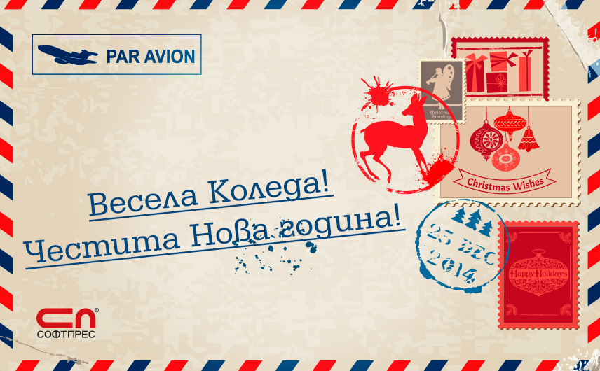 POIESIS/POLEMOS: Боряна Кацарска за поезията на Цочо Бояджиев