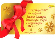 Среща-разговор с Роси Михова за новата ѝ книга "ТРИМА НАСАМЕ. Задочни разговори с Макс Фриш"