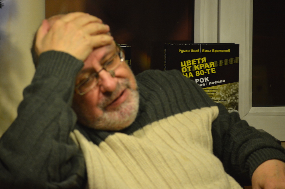 POIESIS/POLEMOS: Боряна Кацарска за поезията на Цочо Бояджиев