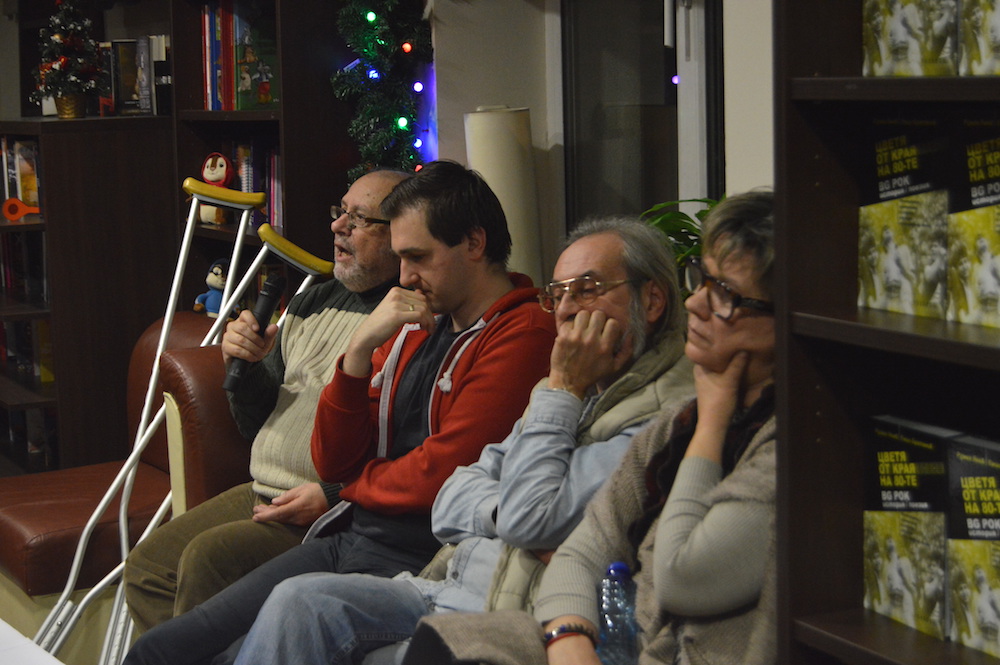 Среща-разговор с Роси Михова за новата ѝ книга "ТРИМА НАСАМЕ. Задочни разговори с Макс Фриш"