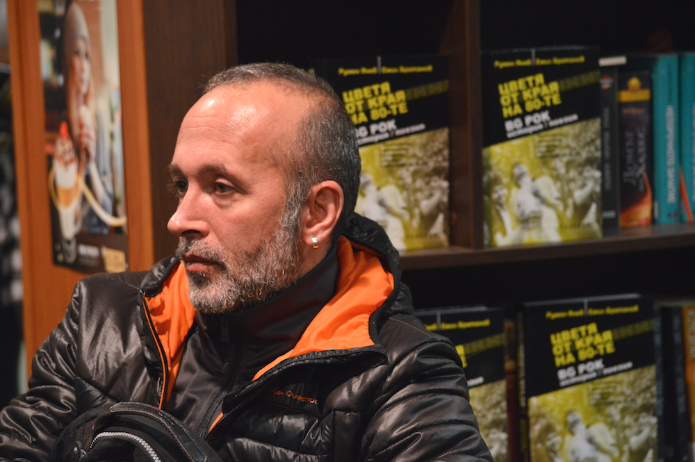 Среща-разговор с Роси Михова за новата ѝ книга "ТРИМА НАСАМЕ. Задочни разговори с Макс Фриш"