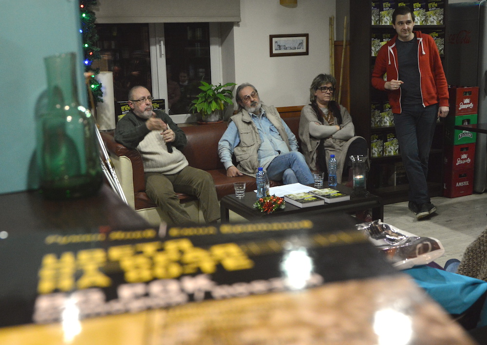 Среща-разговор с Роси Михова за новата ѝ книга "ТРИМА НАСАМЕ. Задочни разговори с Макс Фриш"