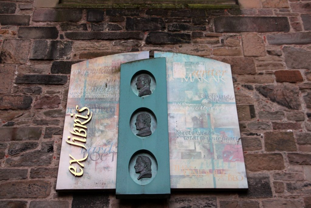 Музеят на писателите в Единбург