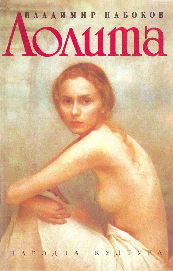 POIESIS/POLEMOS: Боряна Кацарска за поезията на Цочо Бояджиев