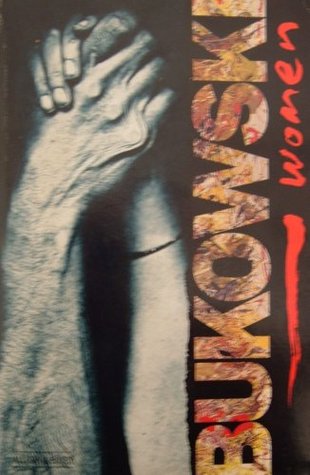 POIESIS/POLEMOS: Боряна Кацарска за поезията на Цочо Бояджиев