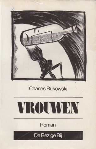 POIESIS/POLEMOS: Боряна Кацарска за поезията на Цочо Бояджиев