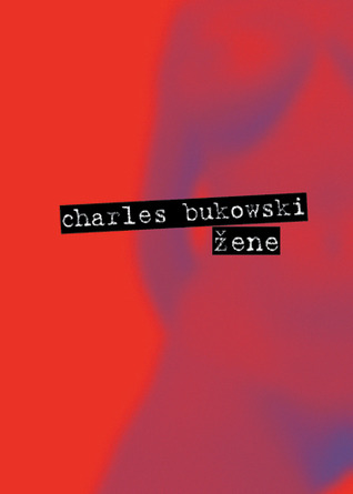 Среща-разговор с Роси Михова за новата ѝ книга "ТРИМА НАСАМЕ. Задочни разговори с Макс Фриш"