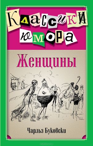 POIESIS/POLEMOS: Боряна Кацарска за поезията на Цочо Бояджиев