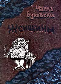 POIESIS/POLEMOS: Боряна Кацарска за поезията на Цочо Бояджиев