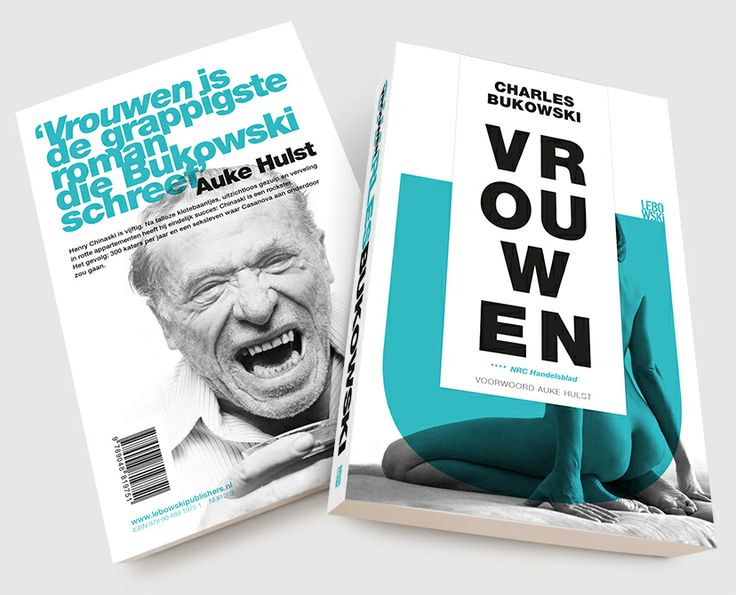 POIESIS/POLEMOS: Боряна Кацарска за поезията на Цочо Бояджиев