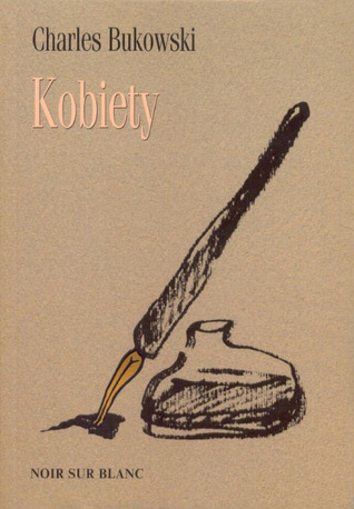 POIESIS/POLEMOS: Боряна Кацарска за поезията на Цочо Бояджиев