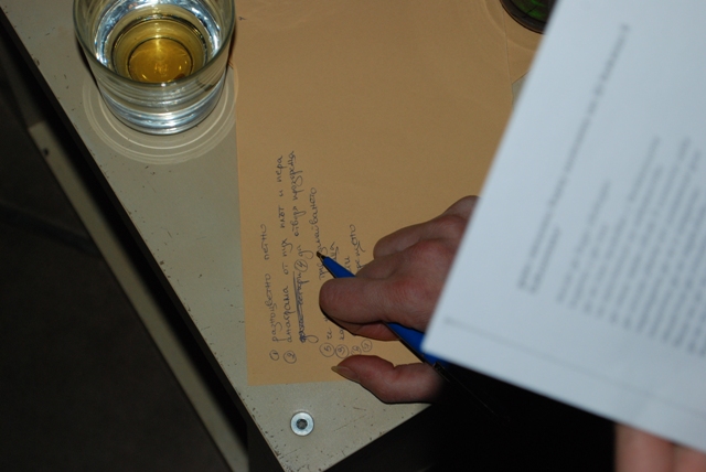 Среща-разговор с Роси Михова за новата ѝ книга "ТРИМА НАСАМЕ. Задочни разговори с Макс Фриш"